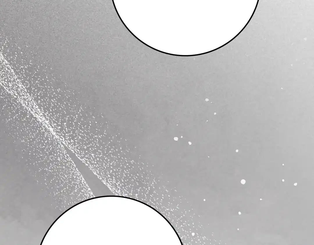橡树之下 第155话 战争结束？ 第196页
