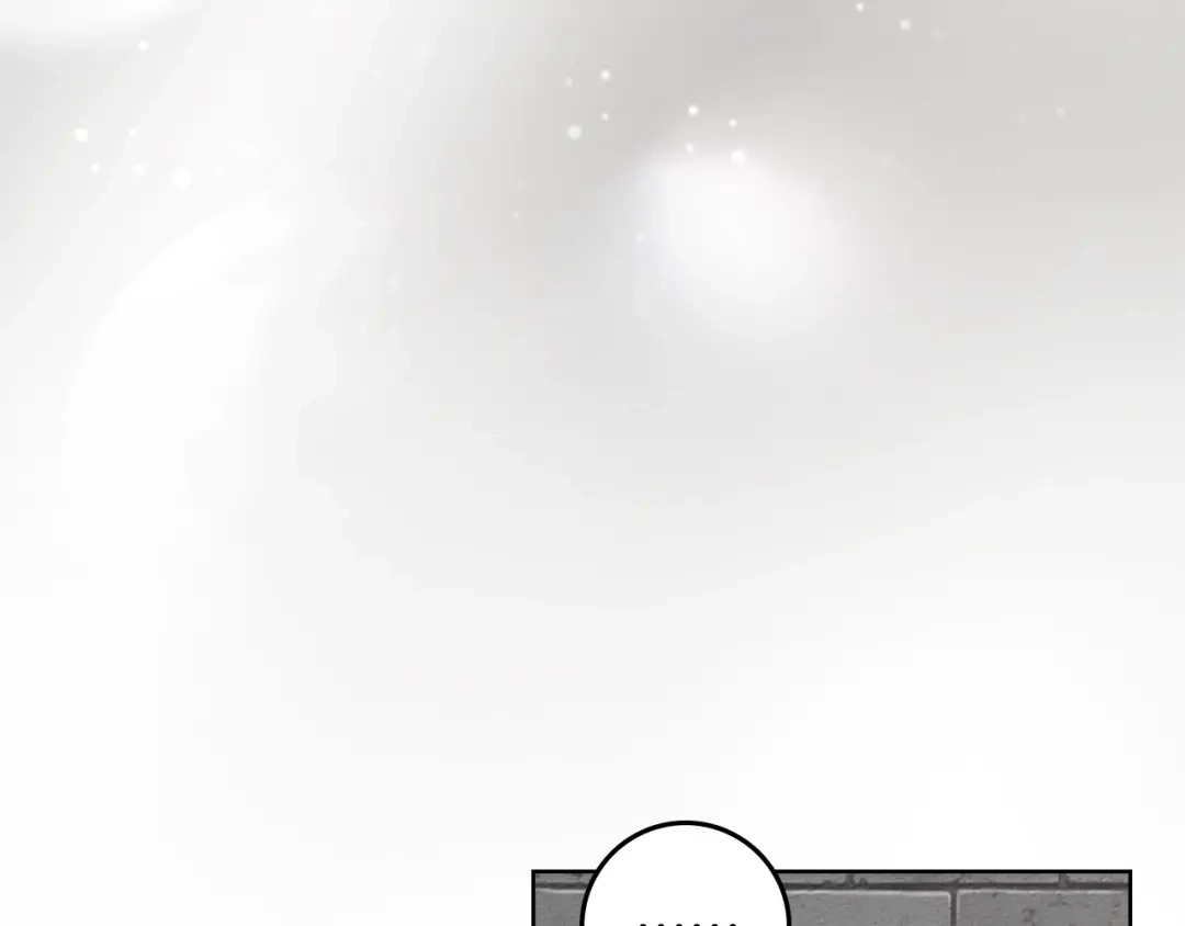 橡树之下 第155话 战争结束？ 第50页