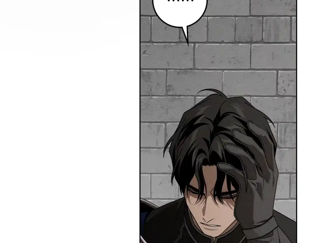 橡树之下 第155话 战争结束？ 第51页