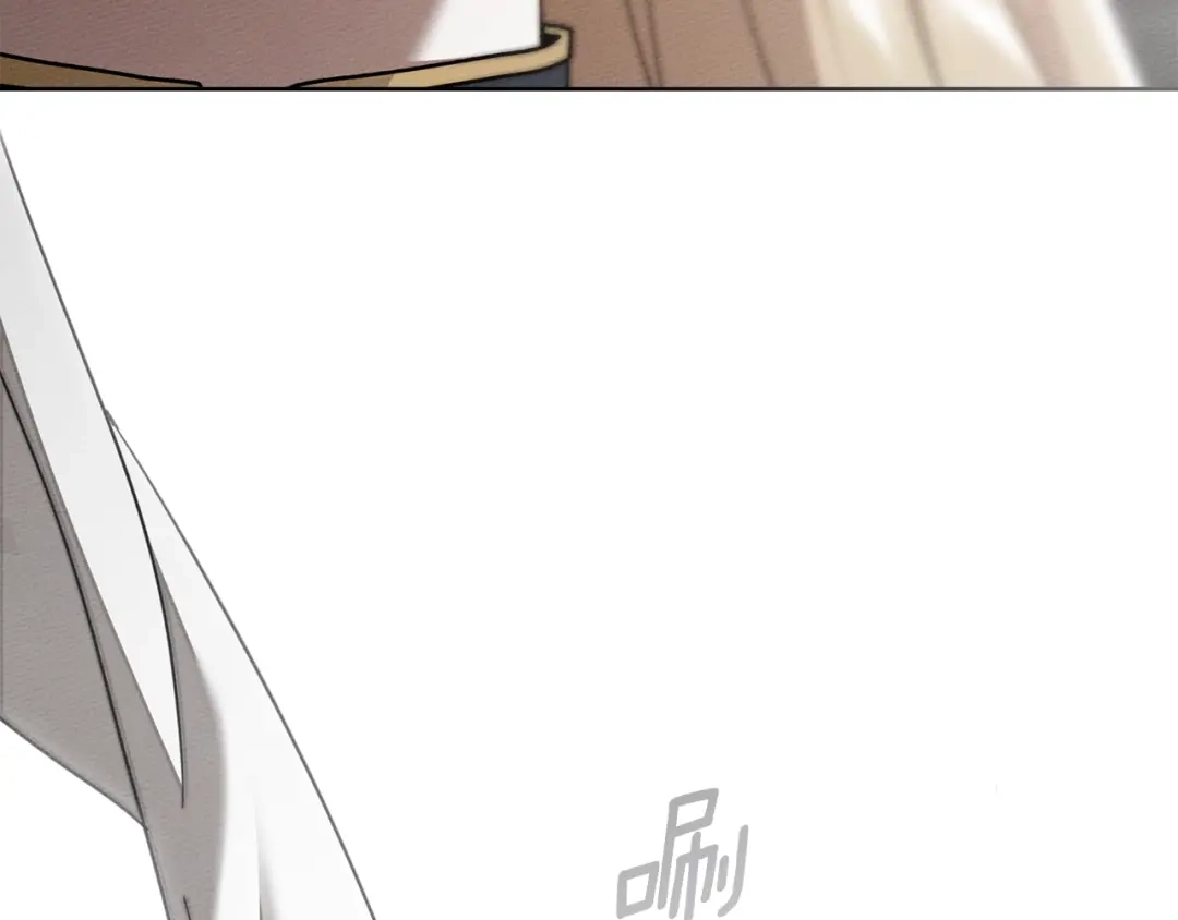 橡树之下 第155话 战争结束？ 第68页