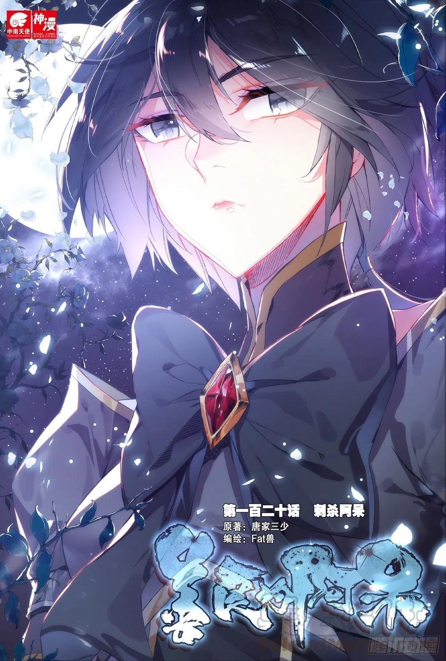 第1页