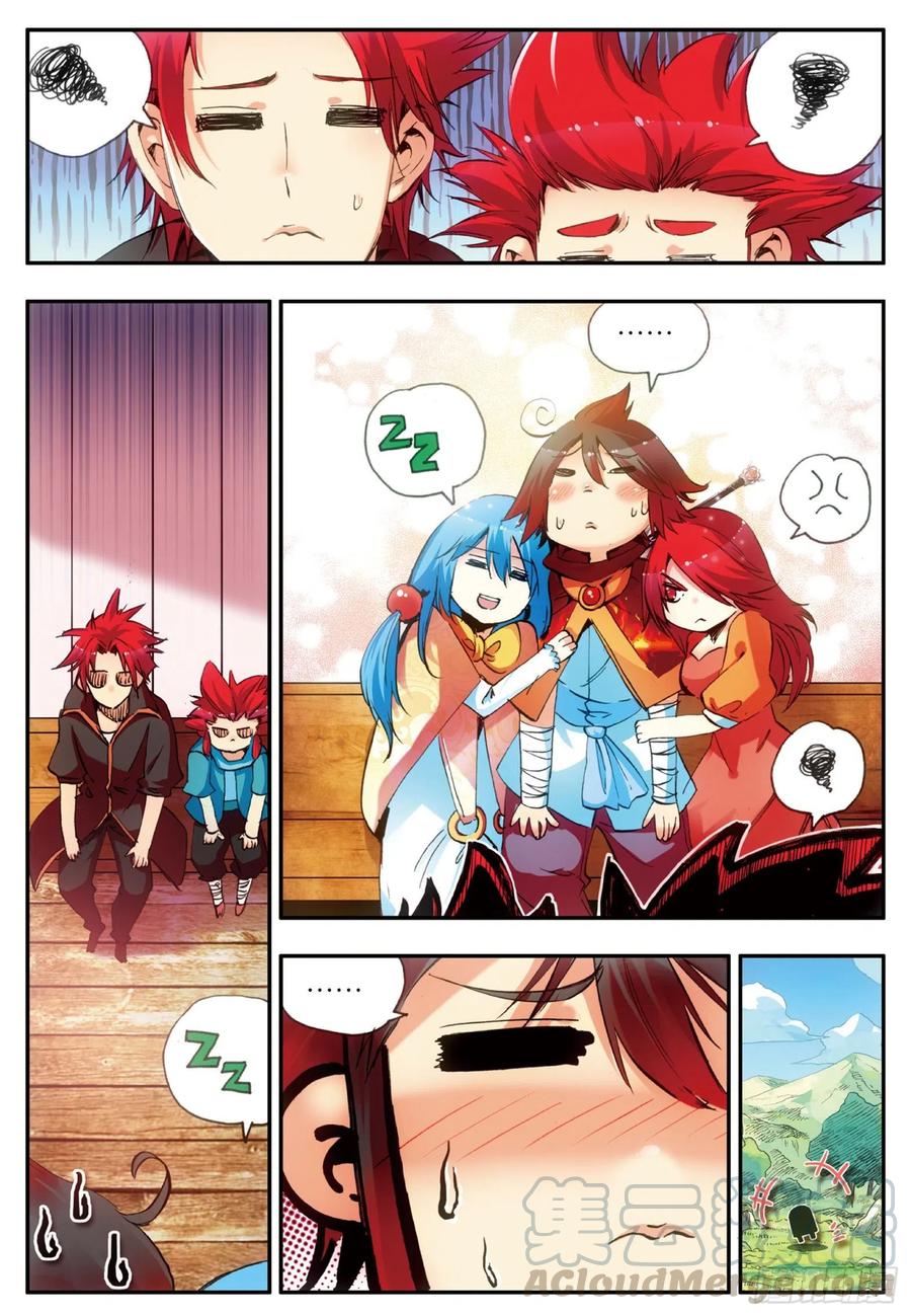 第22页