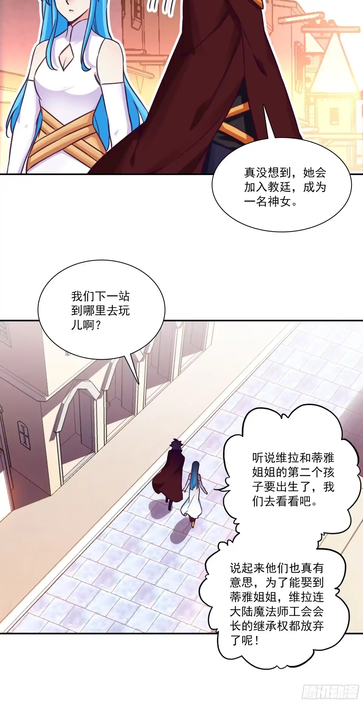 第65页