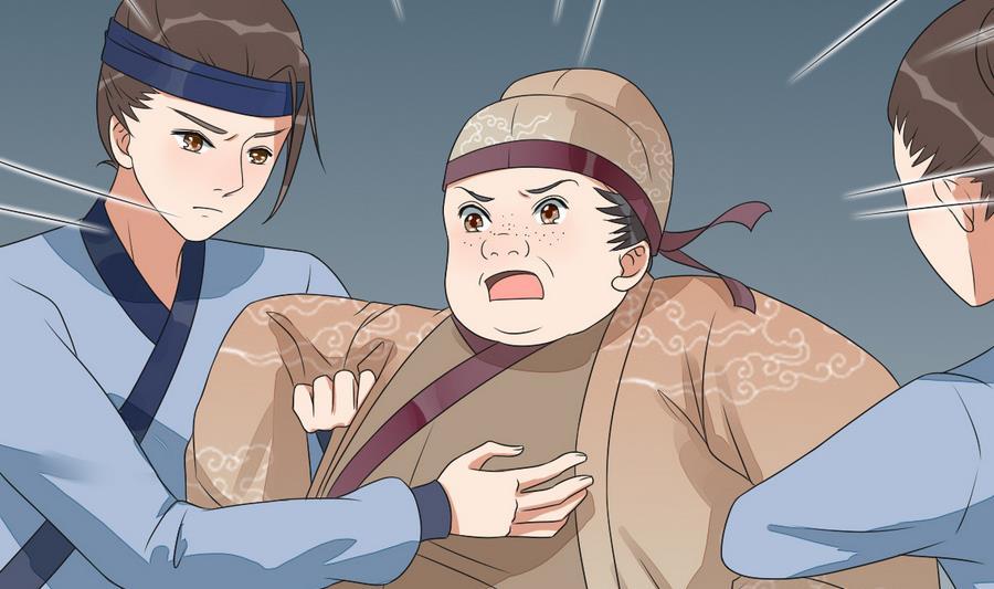 第51页