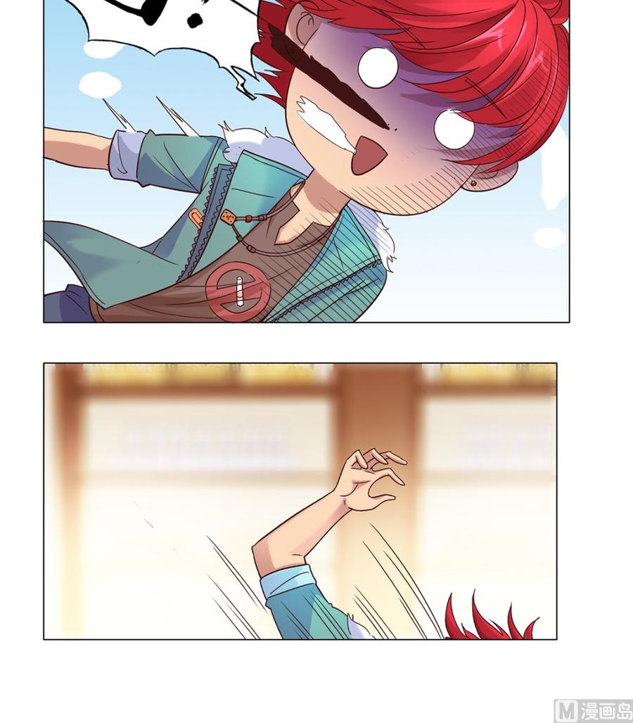 第55页