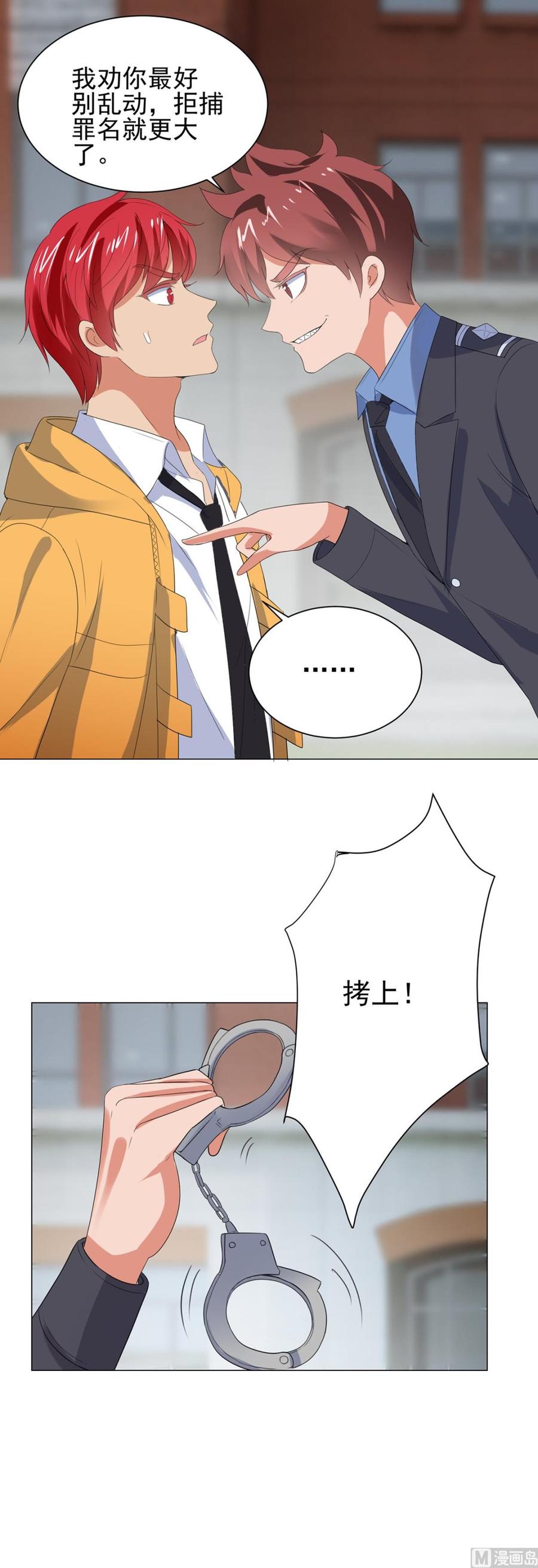 第62页