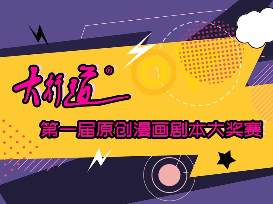 第44页