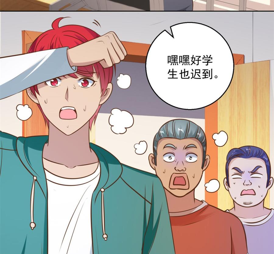 第50页