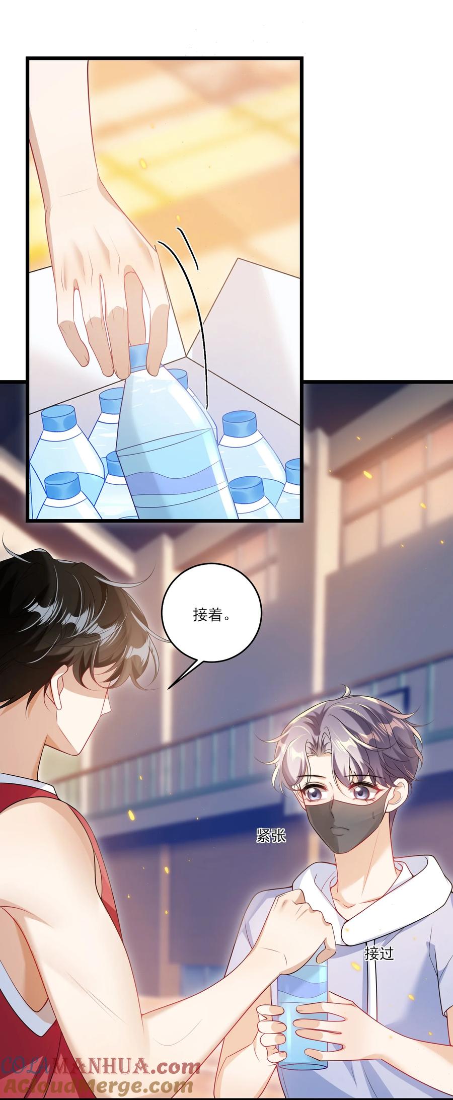 第37页