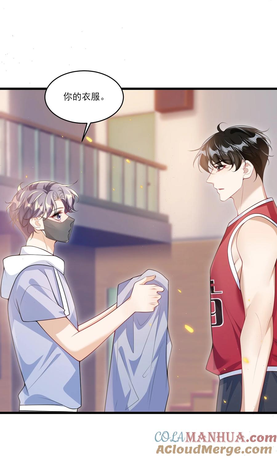 第25页