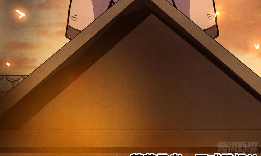 第200页