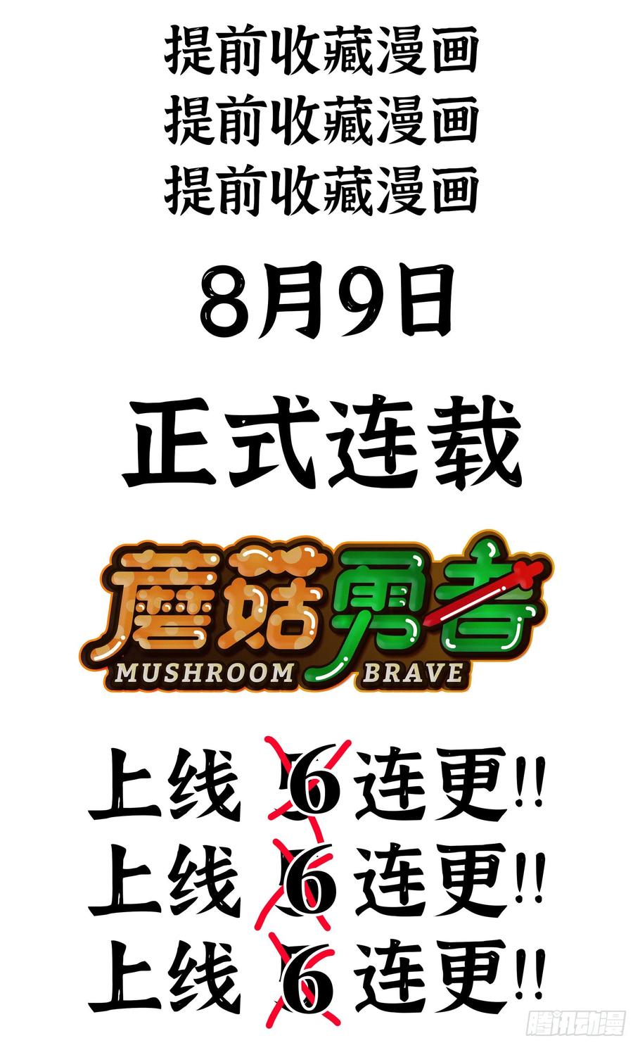 第202页
