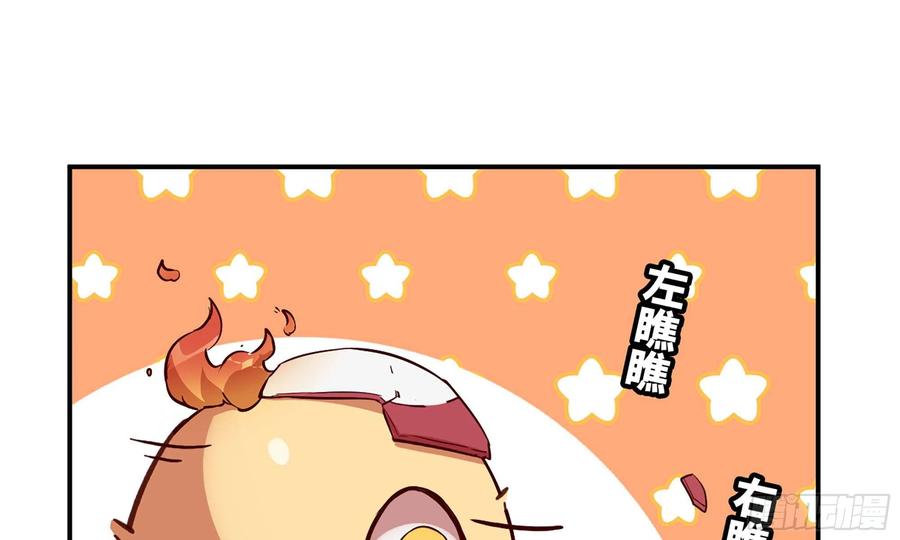第194页