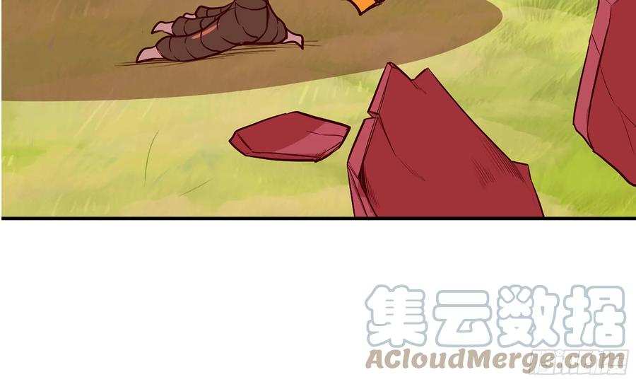 第197页