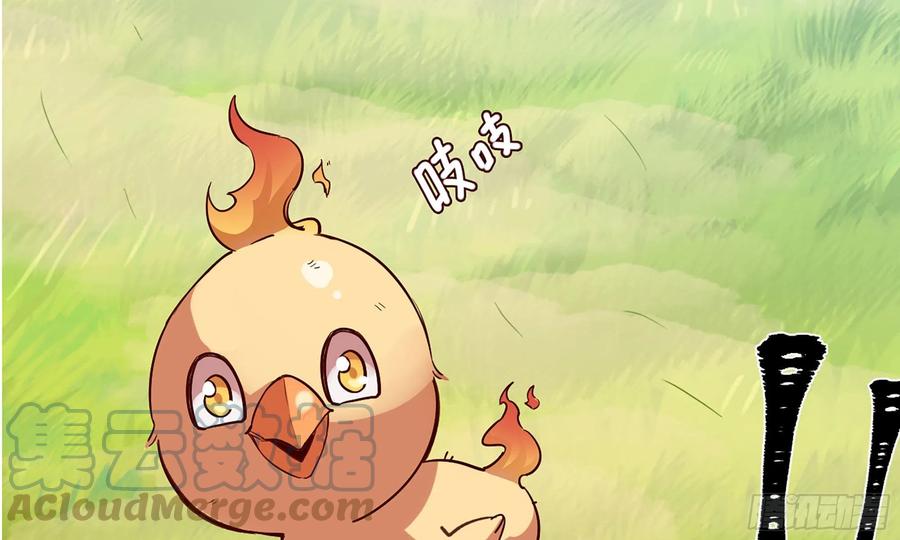 第201页