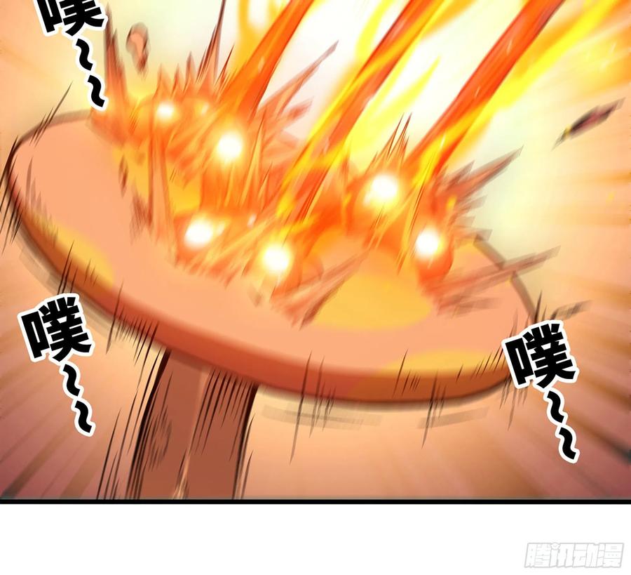第188页