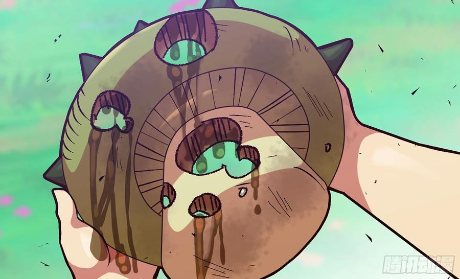 第171页