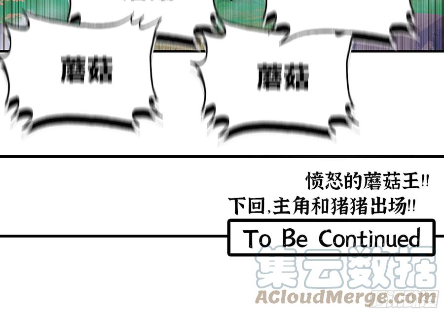 第193页