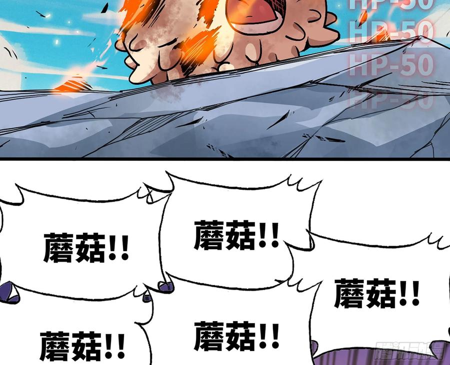 第196页