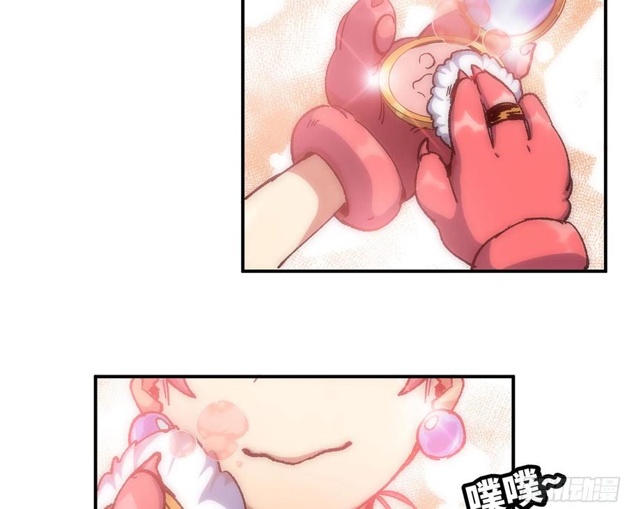 第199页