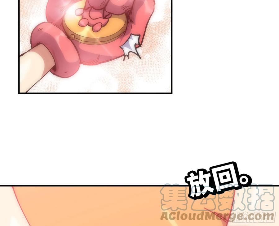 第201页