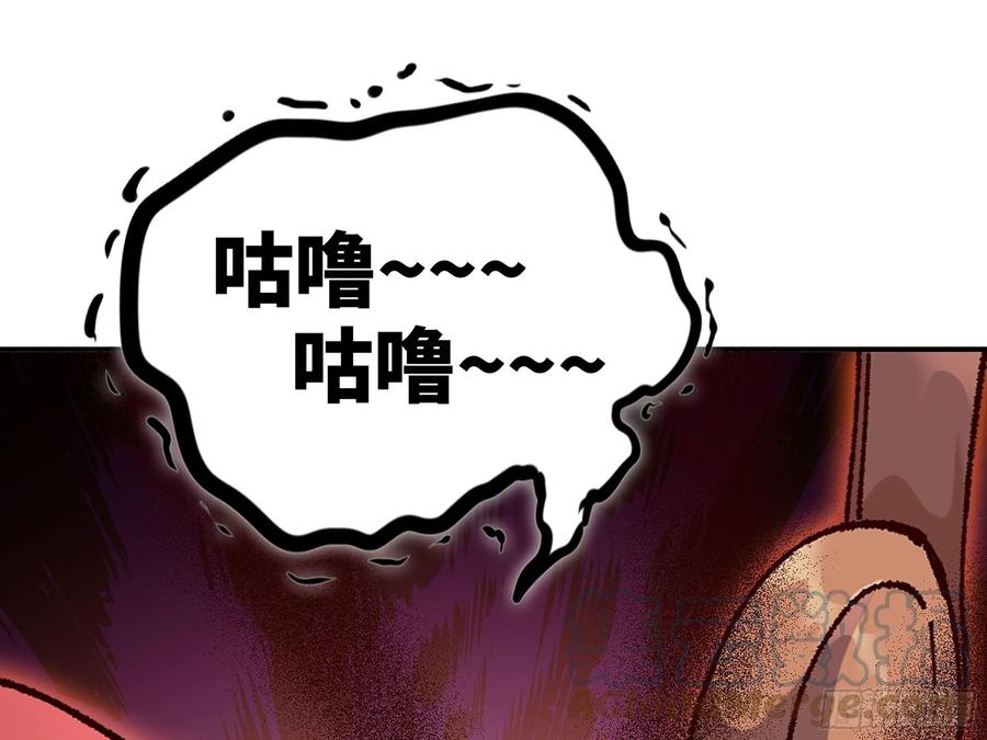第209页