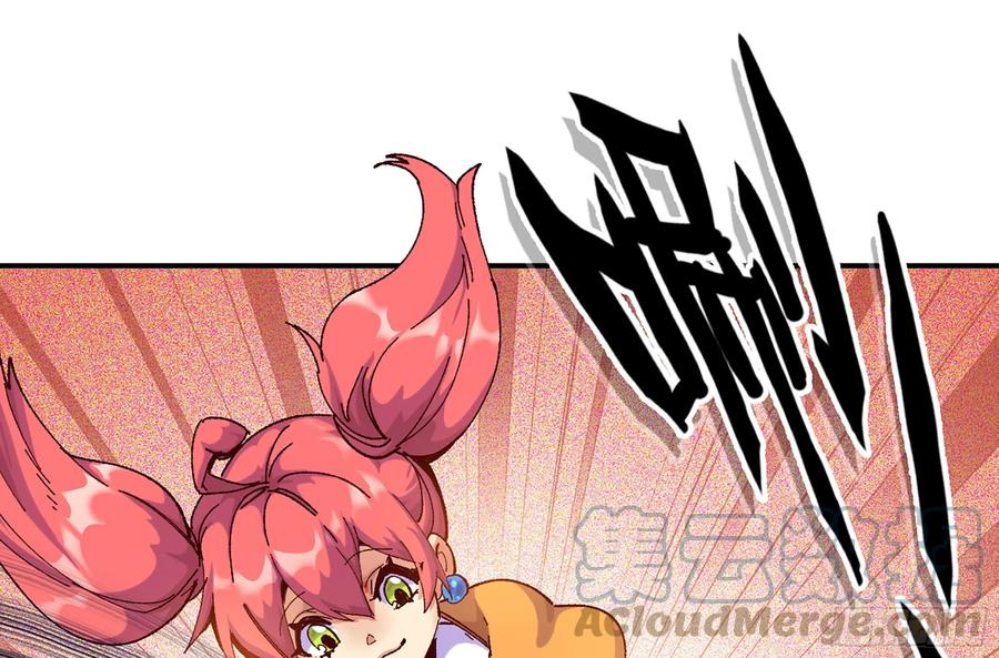 第225页