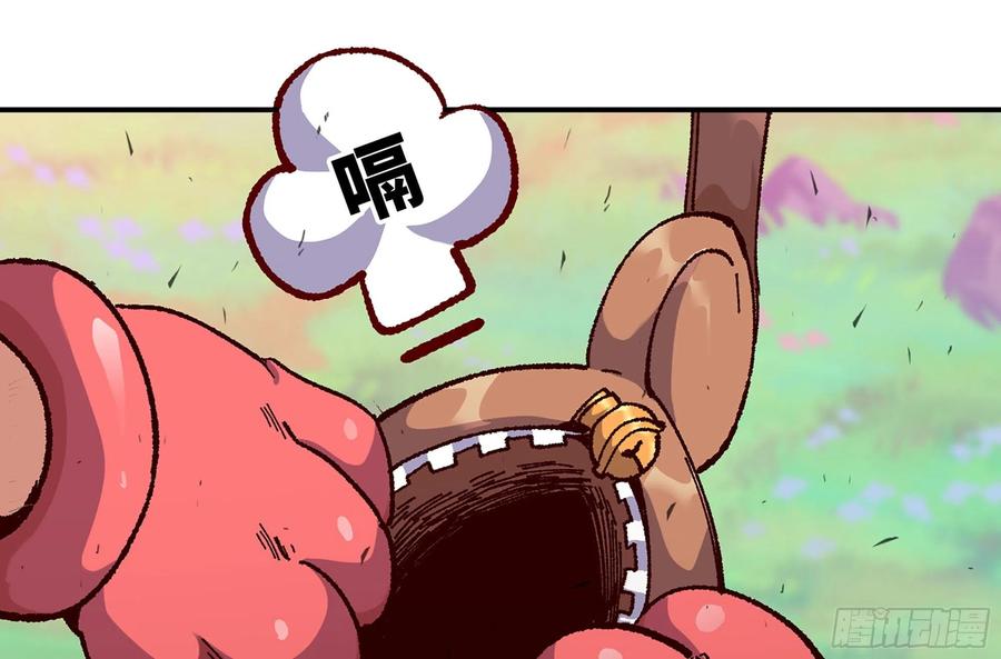 第228页