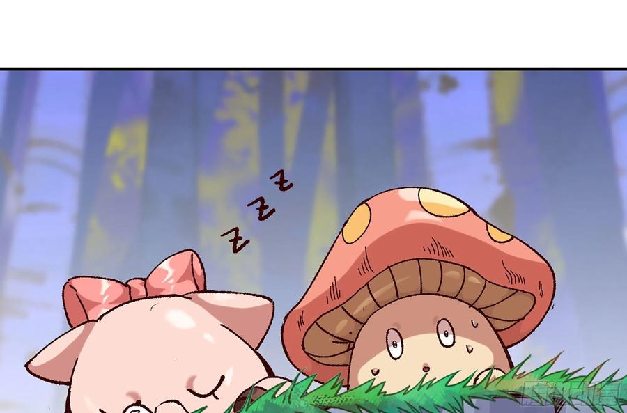 第234页