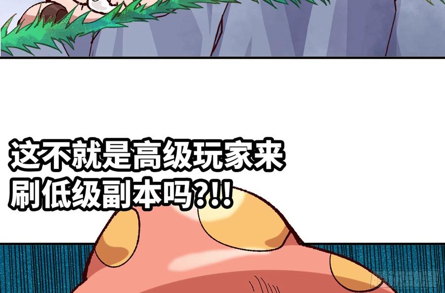 第235页
