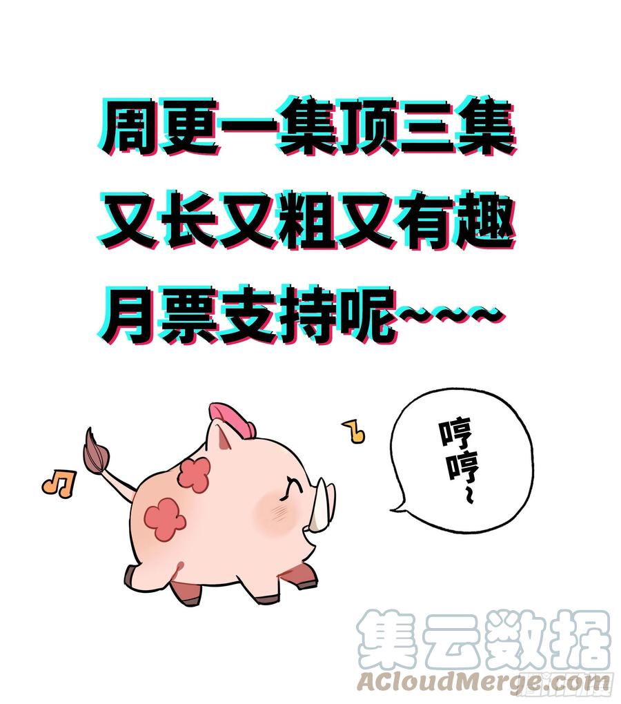 第237页