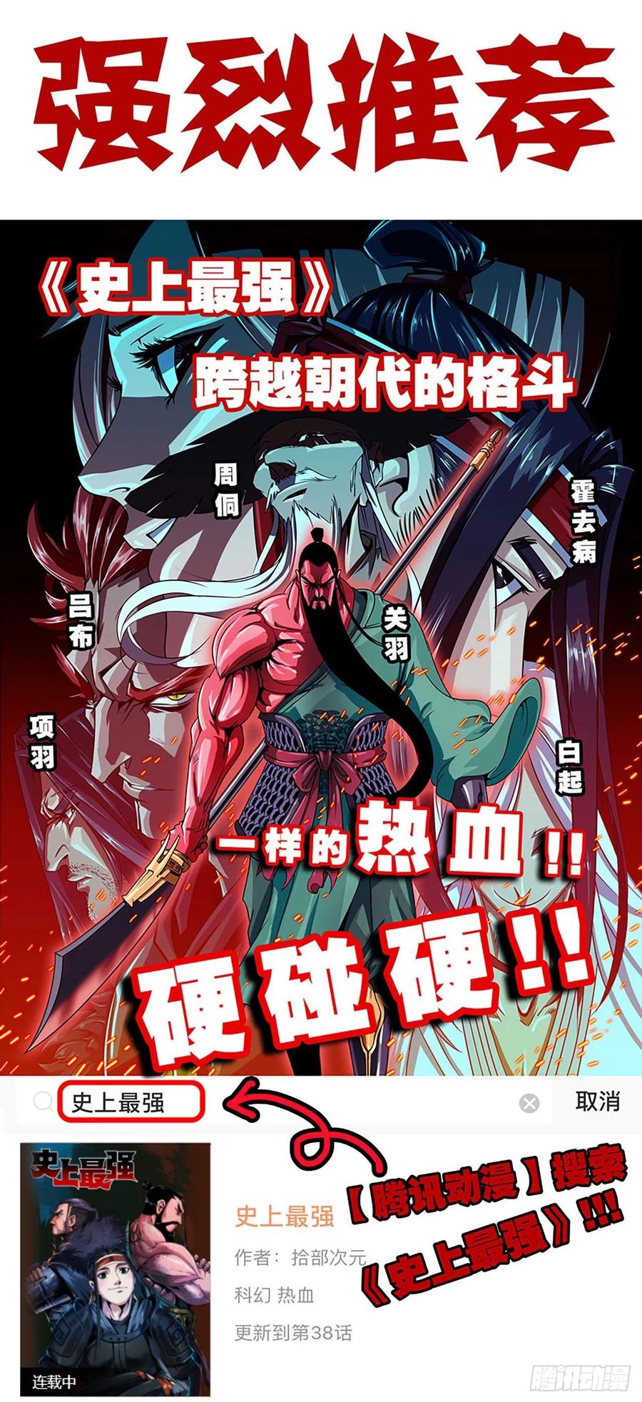 第238页