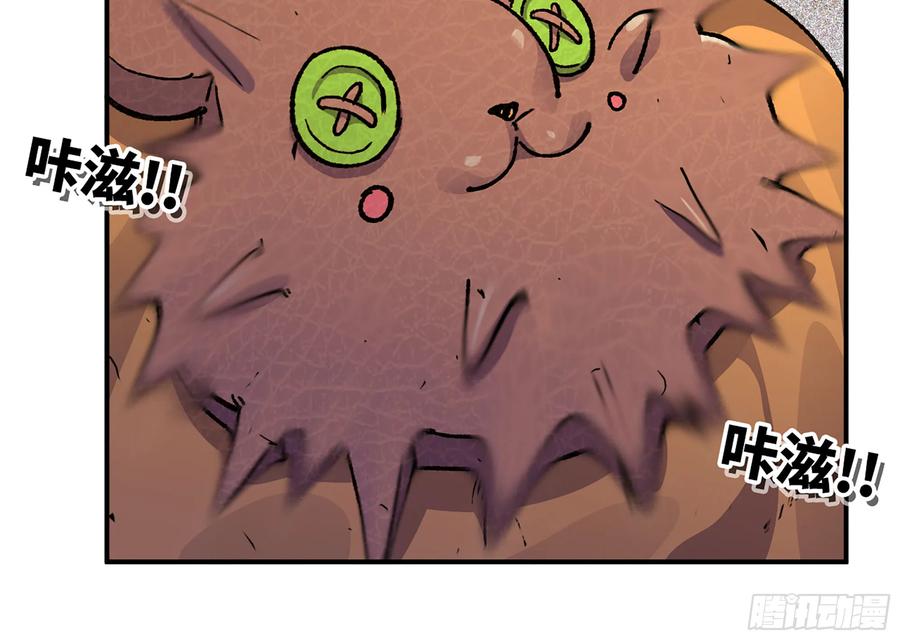 第120页