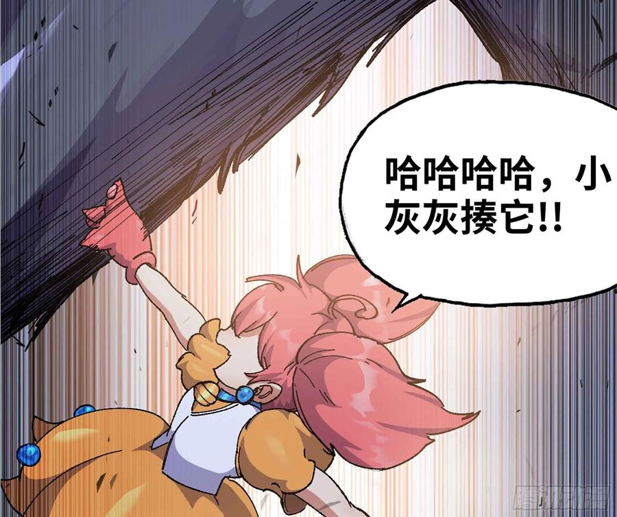 第134页