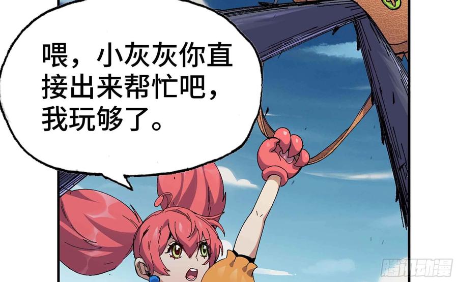 第143页