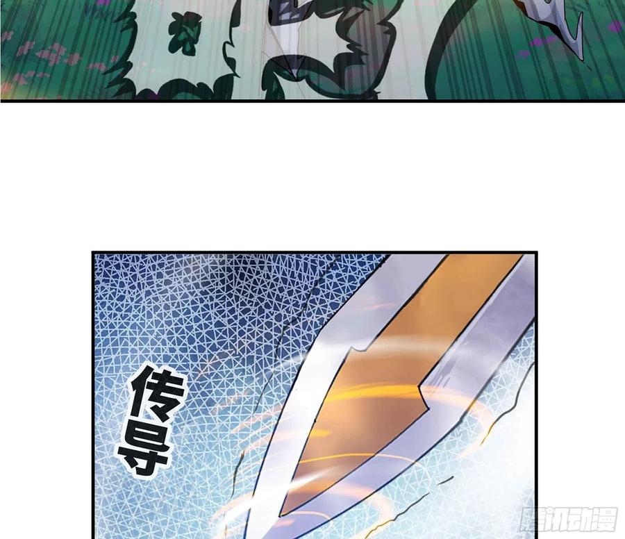 第192页