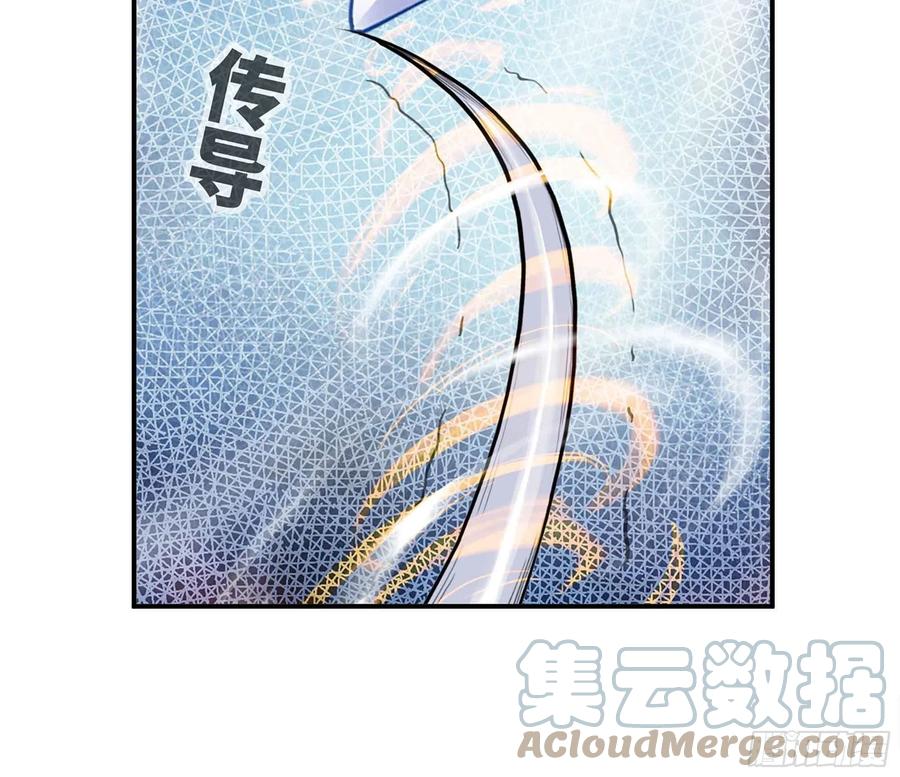 第193页