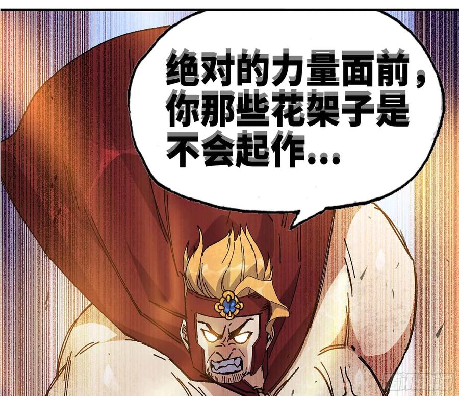 第194页