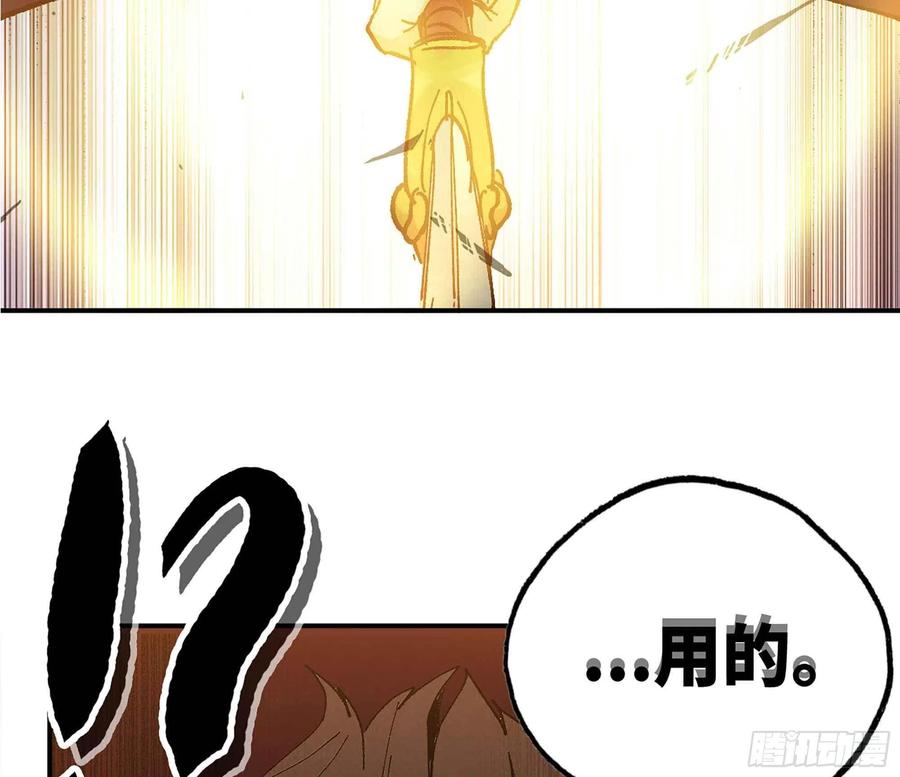 第196页