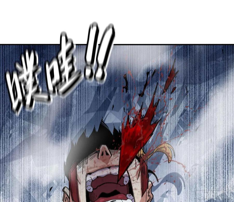 第203页