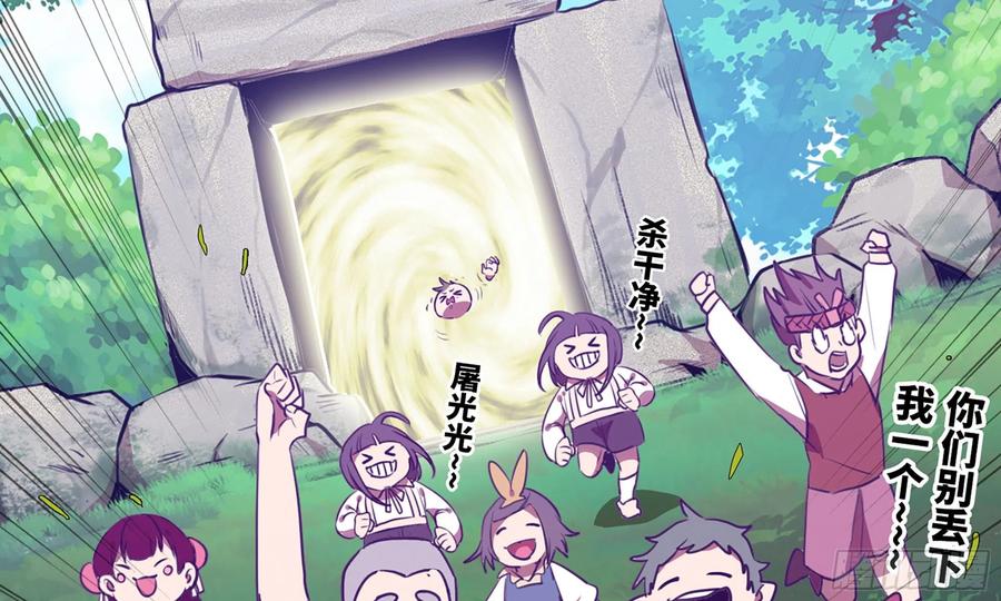 第164页