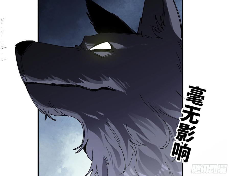 第170页
