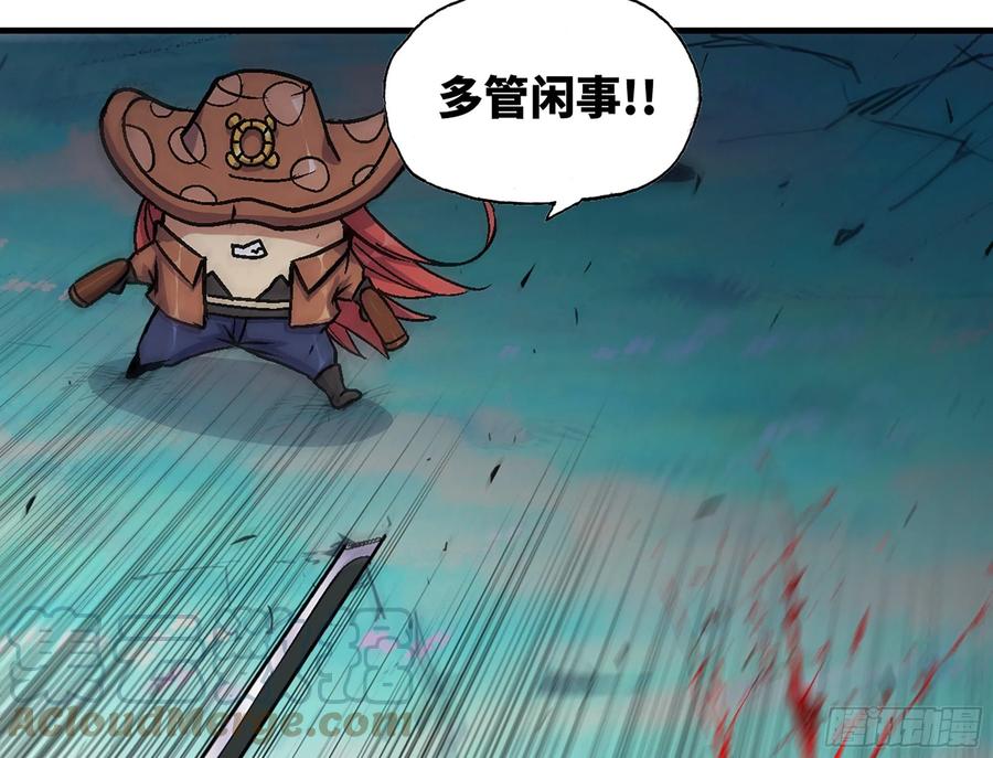 第181页