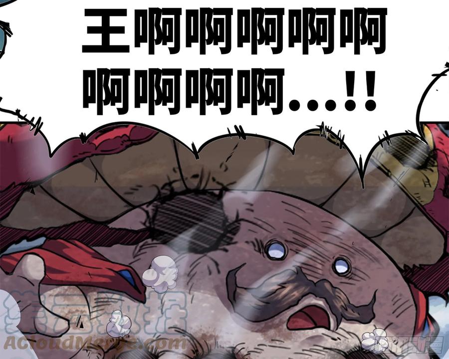 第197页