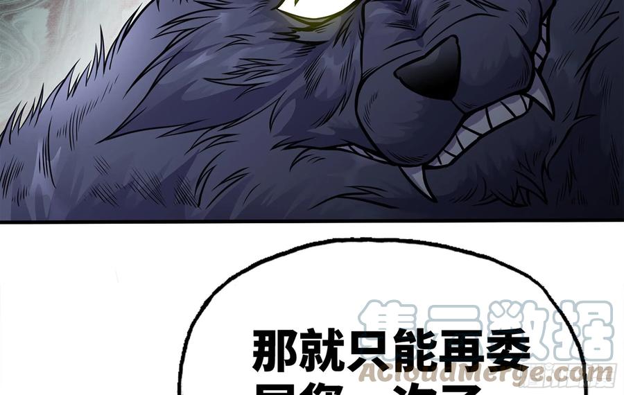 第201页