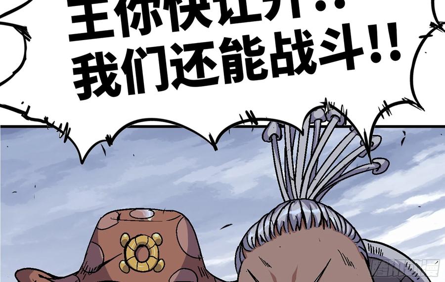 第206页