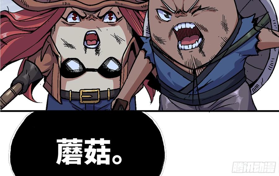 第207页