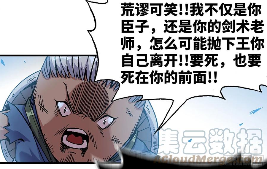 第209页