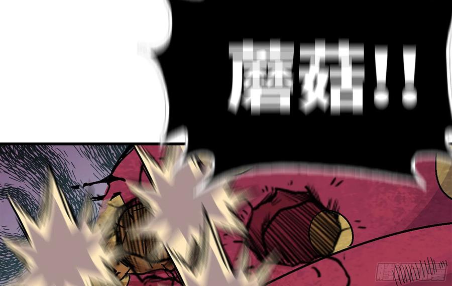 第210页