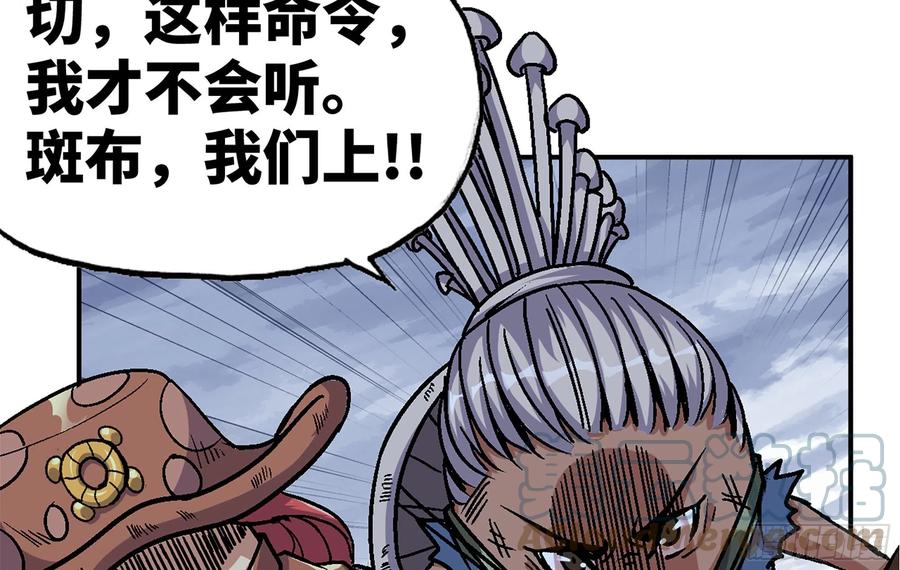 第213页
